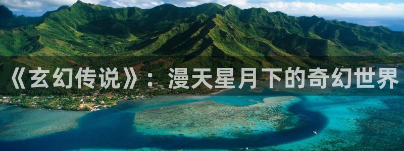 78动漫网页版登录入口