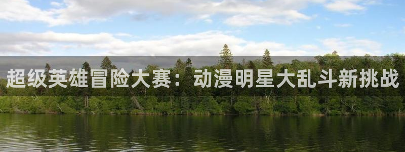 78动漫app改名叫什么了